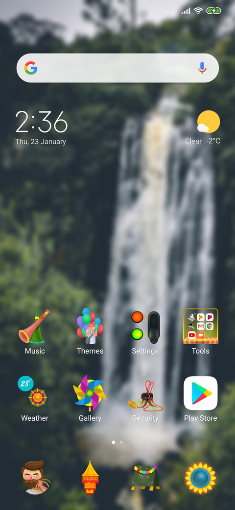Official MIUI Theme_21 screenshot