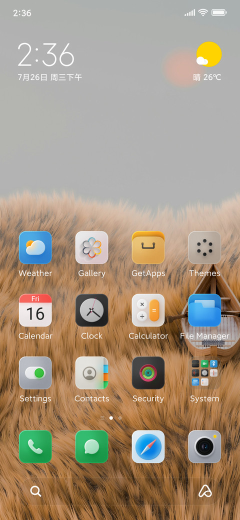 opo takon takon screenshot