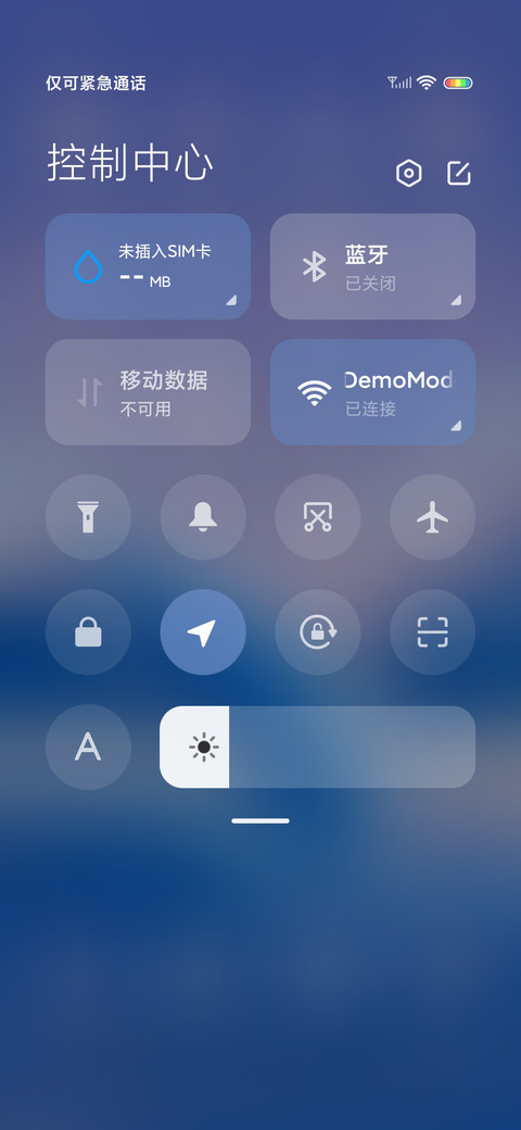 梦幻海鲸 screenshot