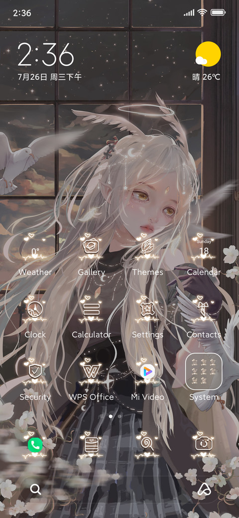 Divine+dove screenshot