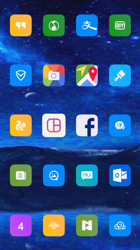 Simplicity  screenshot