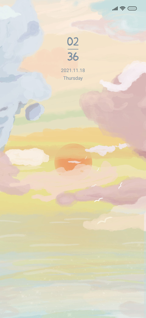 Dream sky screenshot