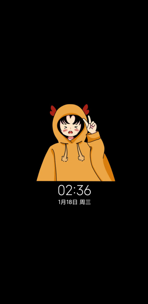 多换图前进吧少女 screenshot