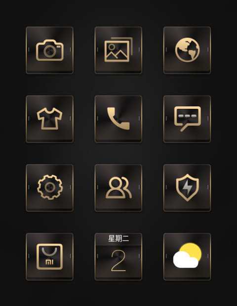 简约商务 screenshot