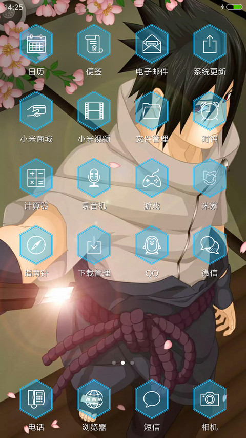火影忍者 screenshot