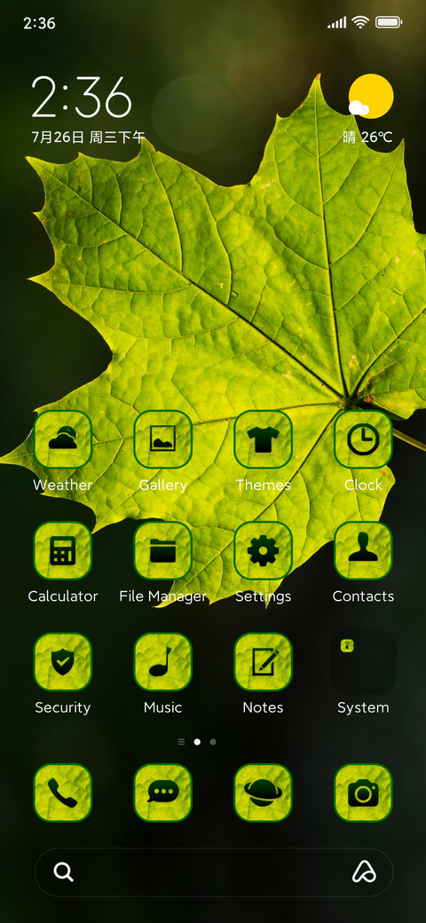 leaves maple screenshot