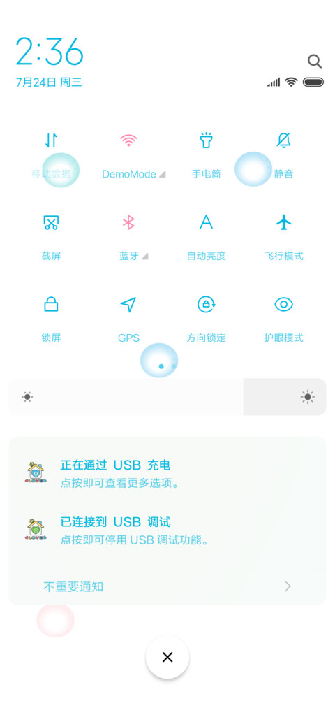 字母也有爱 screenshot