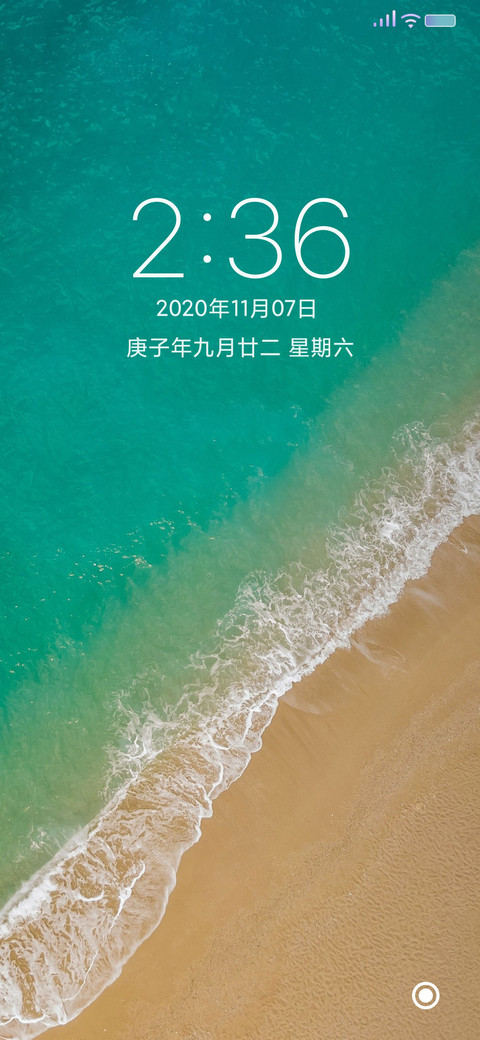 super14 screenshot