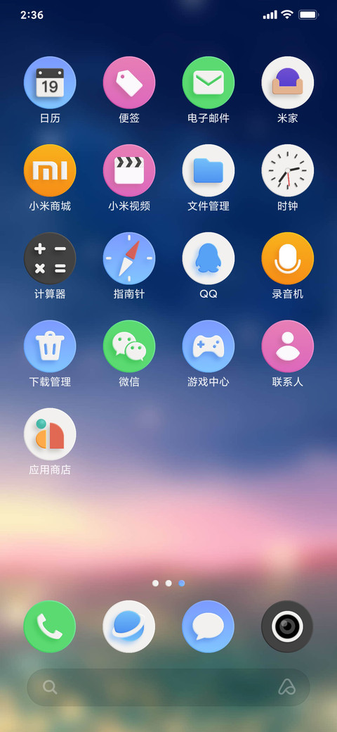 优胜美地Yosemite screenshot