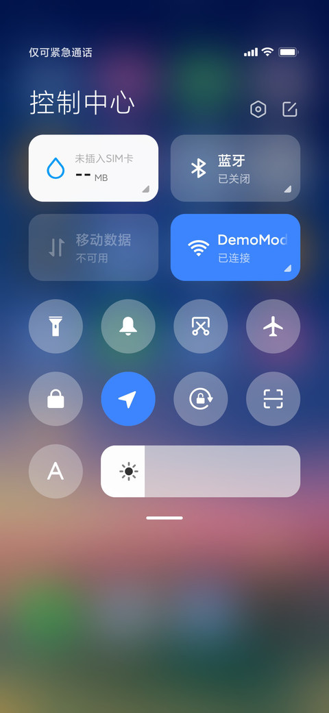 优胜美地Yosemite screenshot