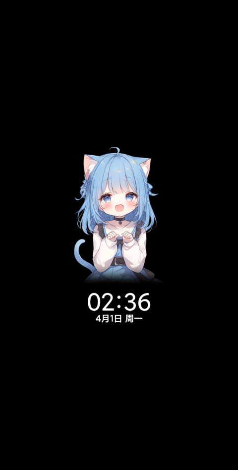 漫画海盐 猫耳少女 screenshot