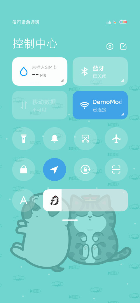 吾皇巴扎黑的小日子 screenshot