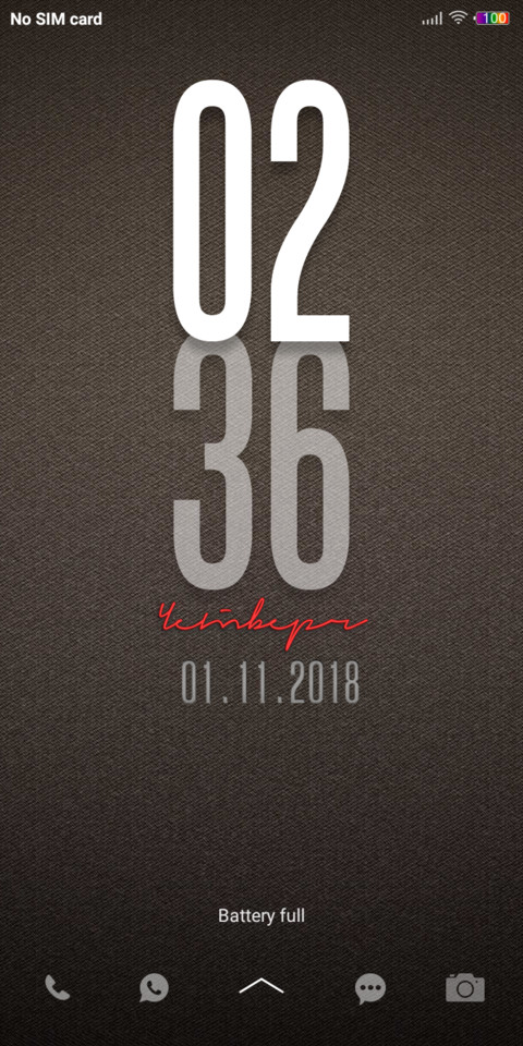 Brown Tones 1.0 screenshot