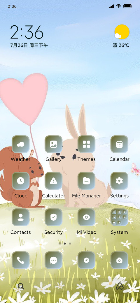 Rabbit screenshot