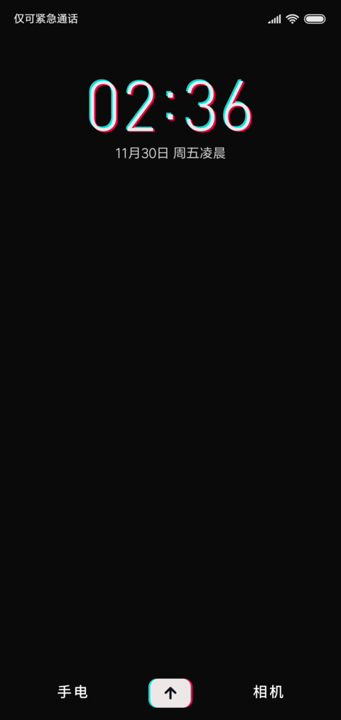 2 screenshot