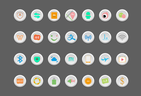 龙 screenshot