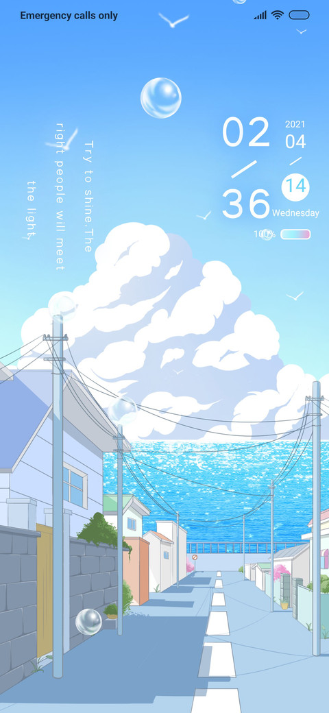 World screenshot