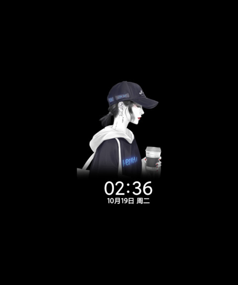 故事的结局还有你 screenshot