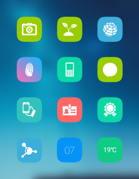 披星戴月 screenshot