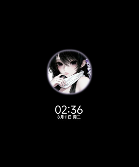 ins花与缄默 screenshot