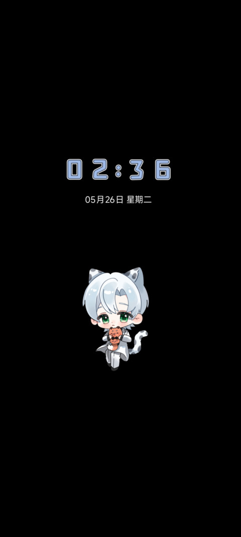 痛钻明月光不散 screenshot