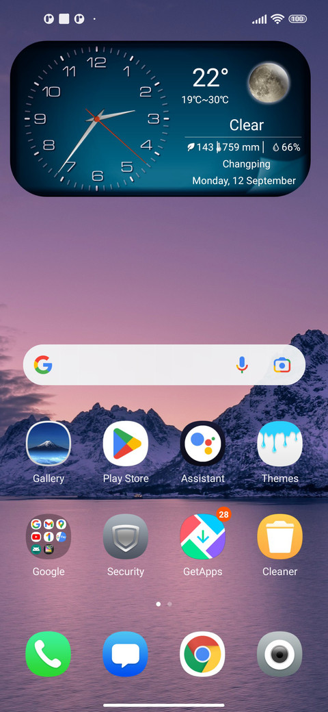 BrS v5 screenshot