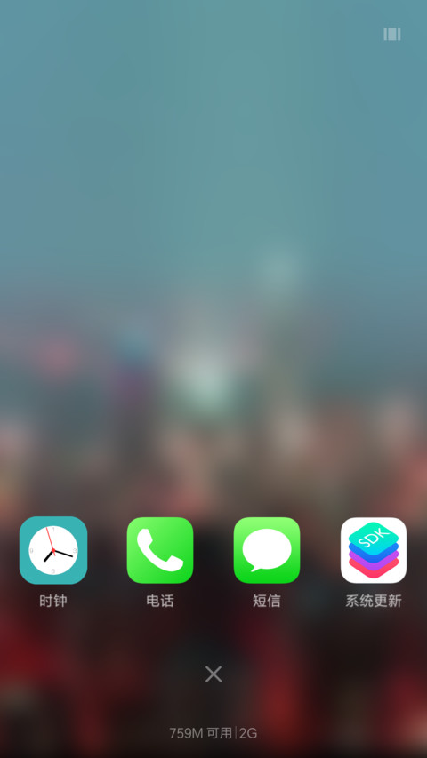 如诗如画【动态锁屏，全特效】 screenshot