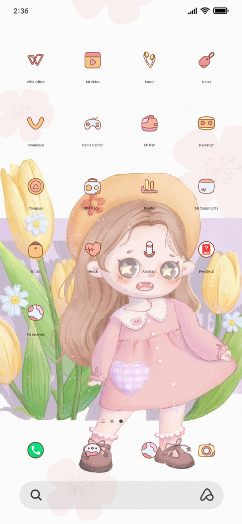 busy cute cute screenshot