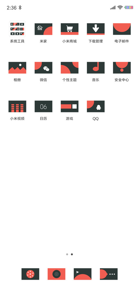 Red and Black screenshot