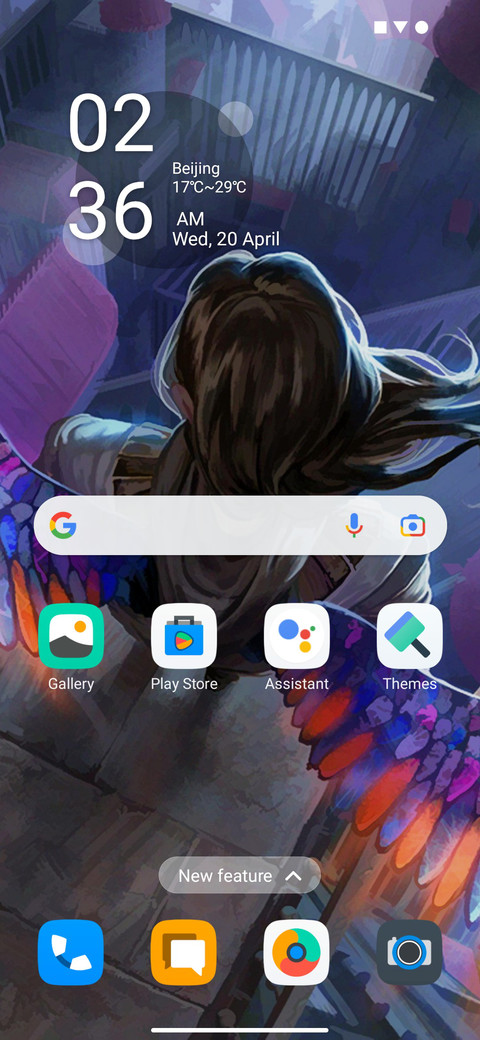 Praise OS screenshot