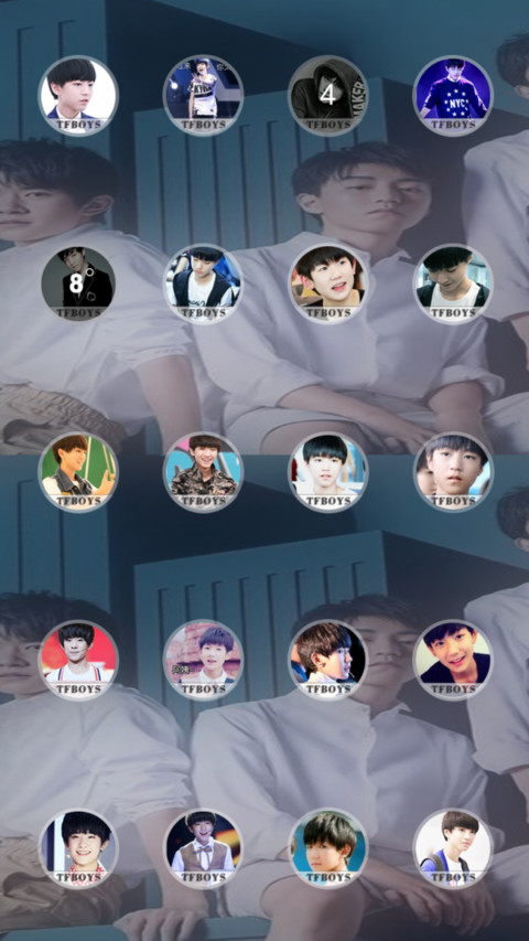 TFboys最好的我们 screenshot
