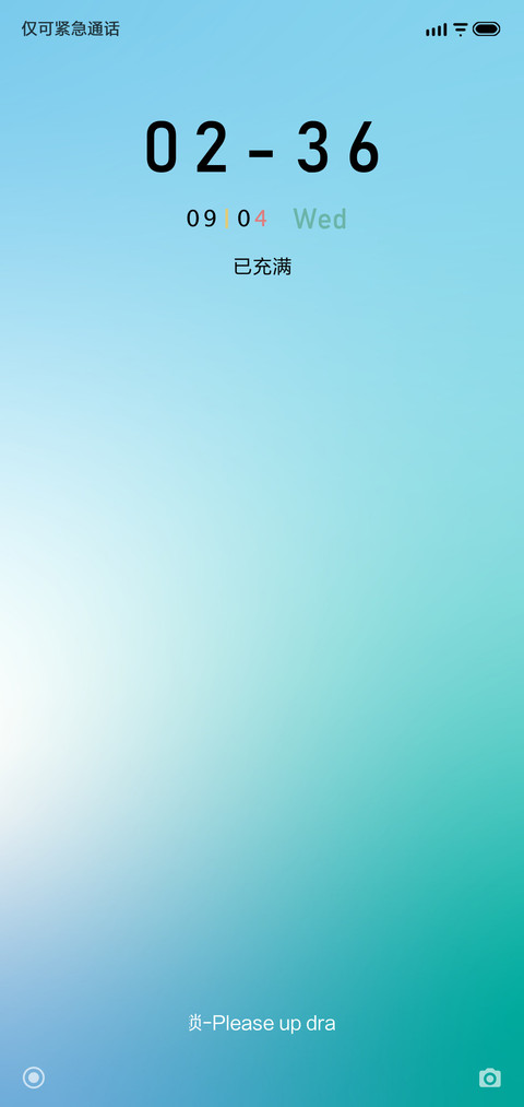 White AC screenshot