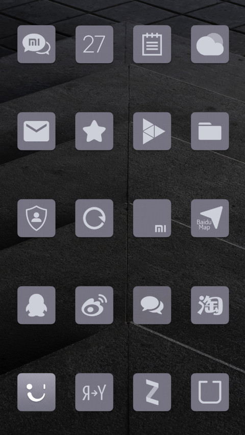 Gray Day  screenshot