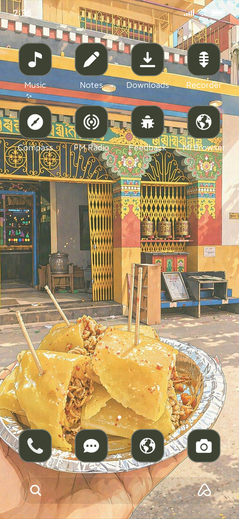 Street Flavours screenshot