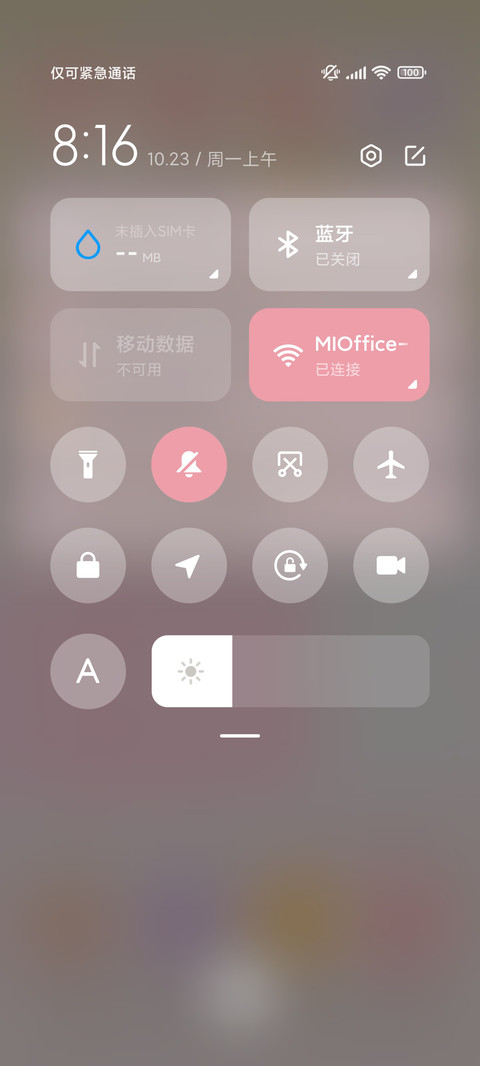 平铺兔兔梦幻岛 screenshot