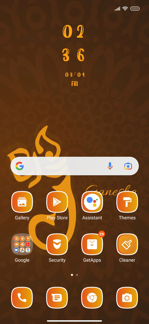 Ganesh Ji screenshot