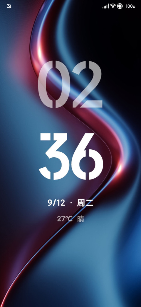 轻奢质感 screenshot