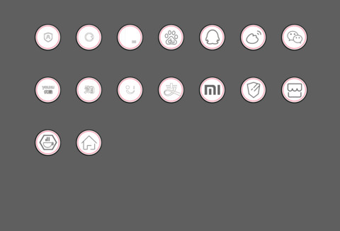 因为执着，所以深刻 screenshot