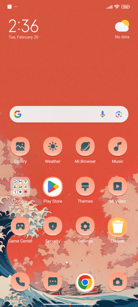 Sakura Boat screenshot
