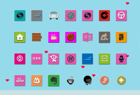 爱之魂 screenshot