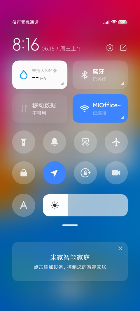 colourful screenshot