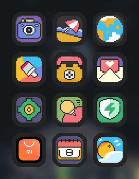 City of Stars screenshot