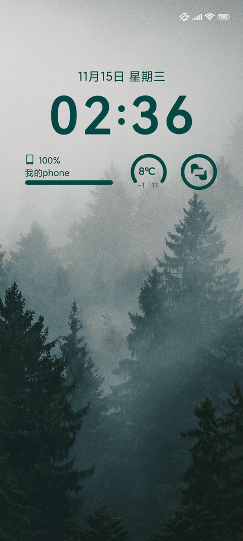 迷雾仙踪16极简 screenshot
