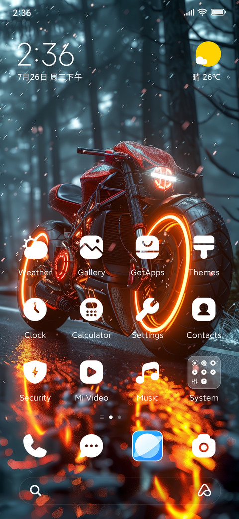Rainy night moto screenshot