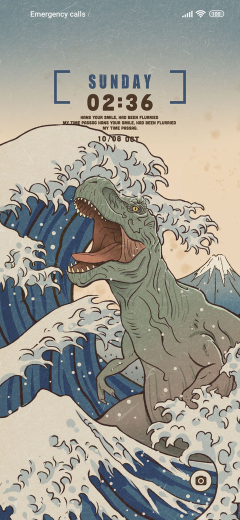 T-Rex screenshot