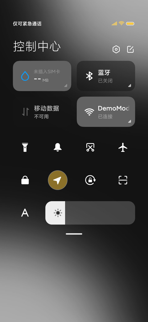 换色棋盘格 screenshot