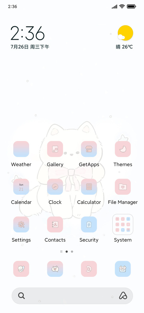 Floating kitten screenshot