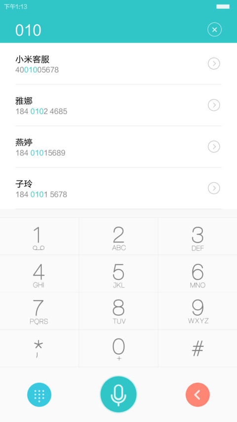 Miracles Life【自定义头像+多功能锁屏】 screenshot