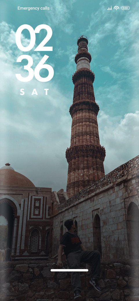 Qutub screenshot