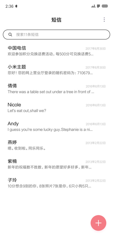 Clock screenshot